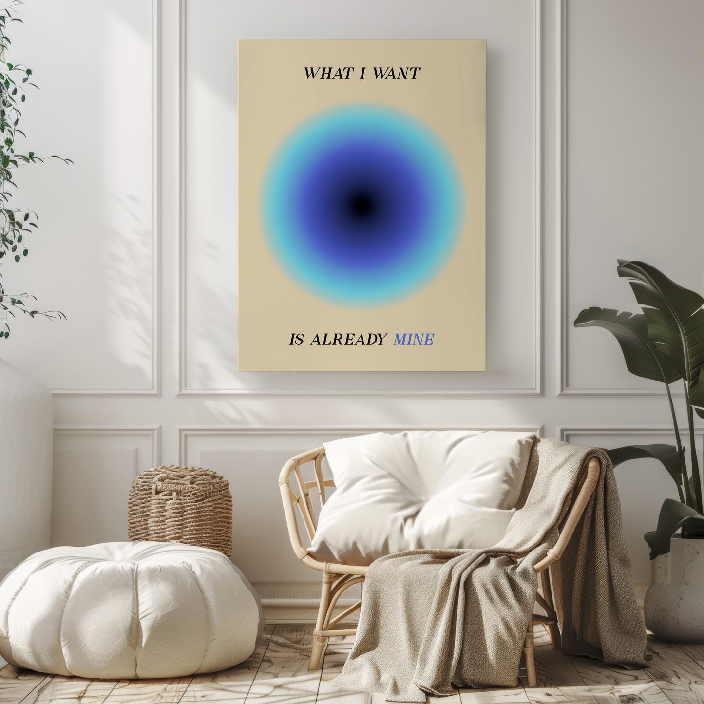 What I Want - Wall Art